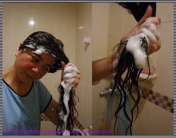 TRY洗髮---收到-5.jpg