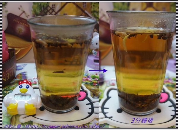 紅茶-葉-5.jpg
