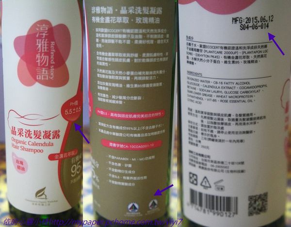 淳--洗--1.jpg